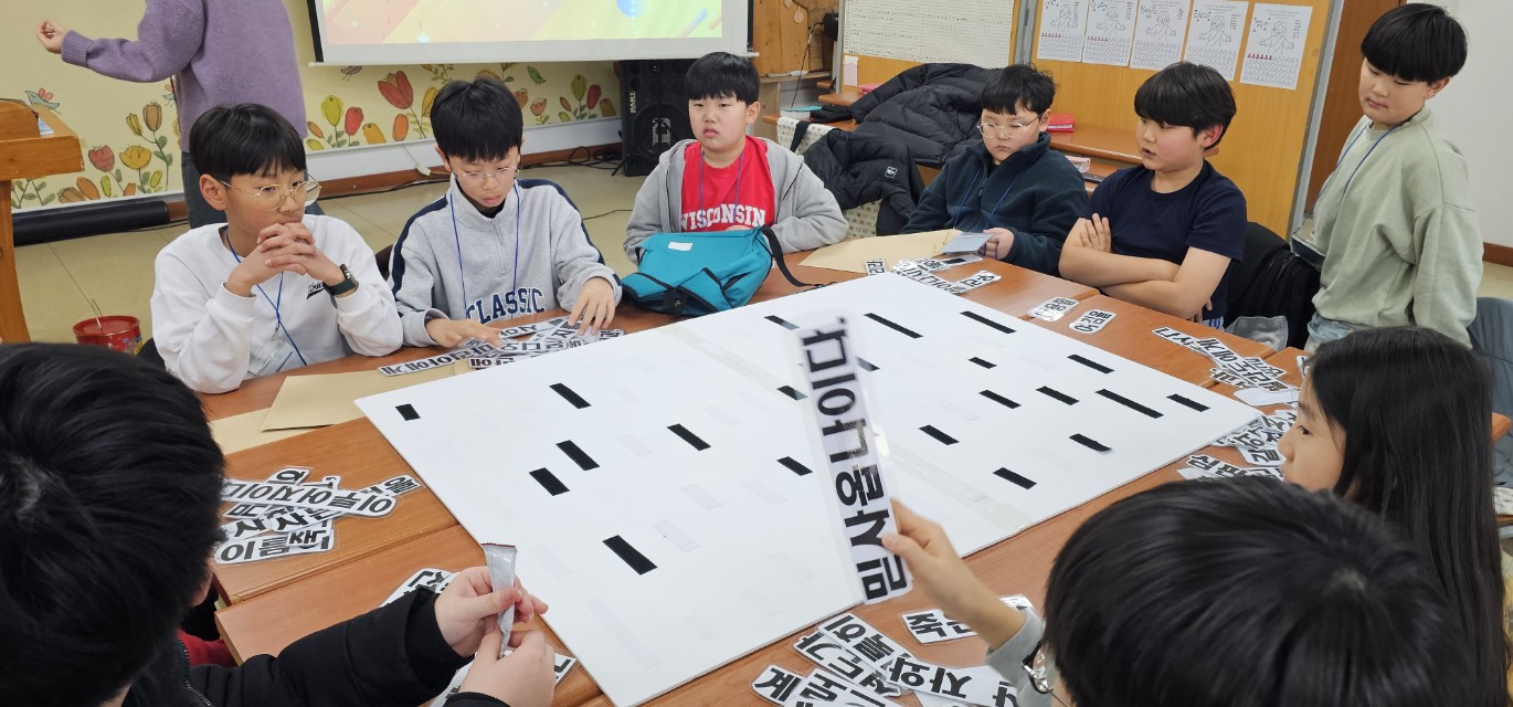 후암교회 초등부-전체 사진-75115646419.jpg