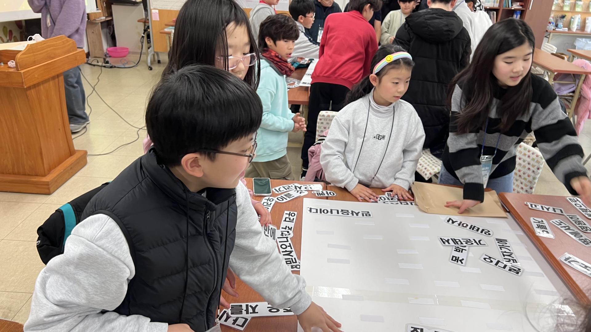 후암교회 초등부-전체 사진-75115863224.jpg