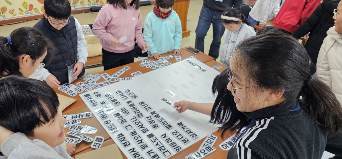 후암교회 초등부-전체 사진-75115646422.jpg