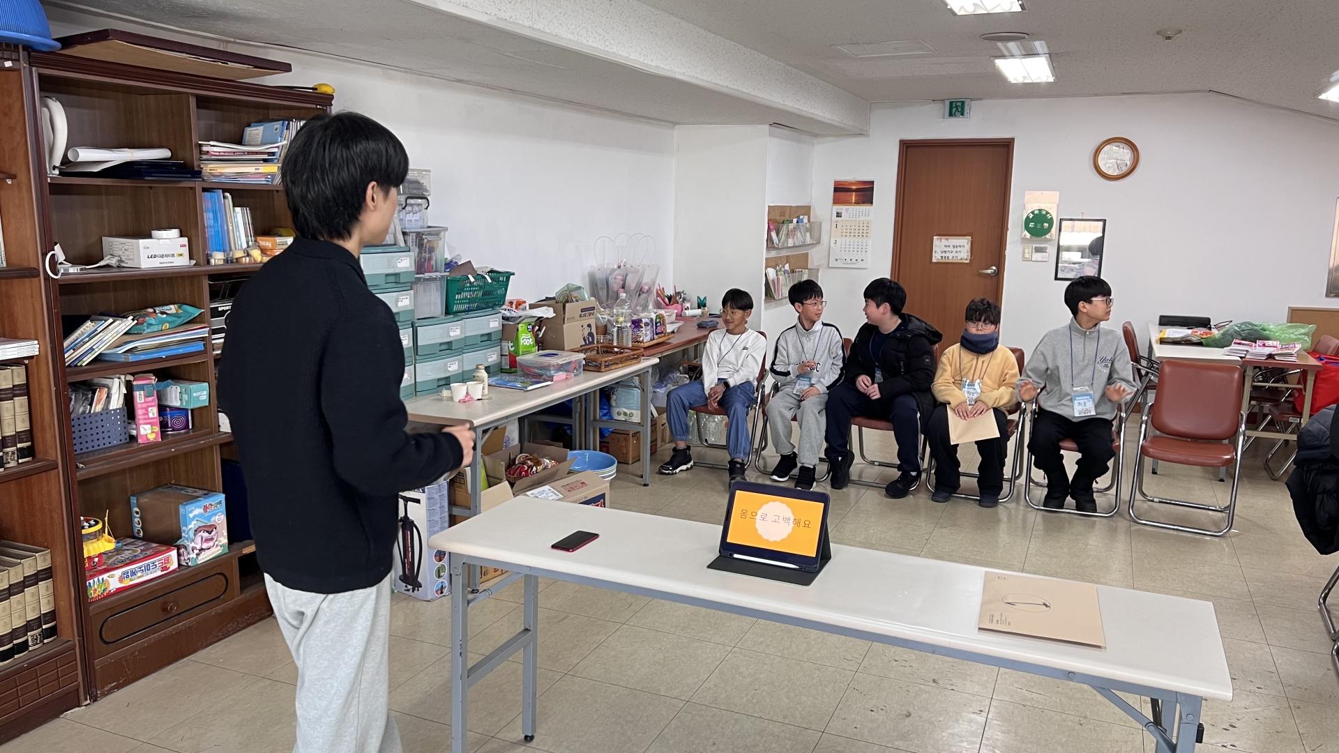 후암교회 초등부-전체 사진-75114900965.jpg