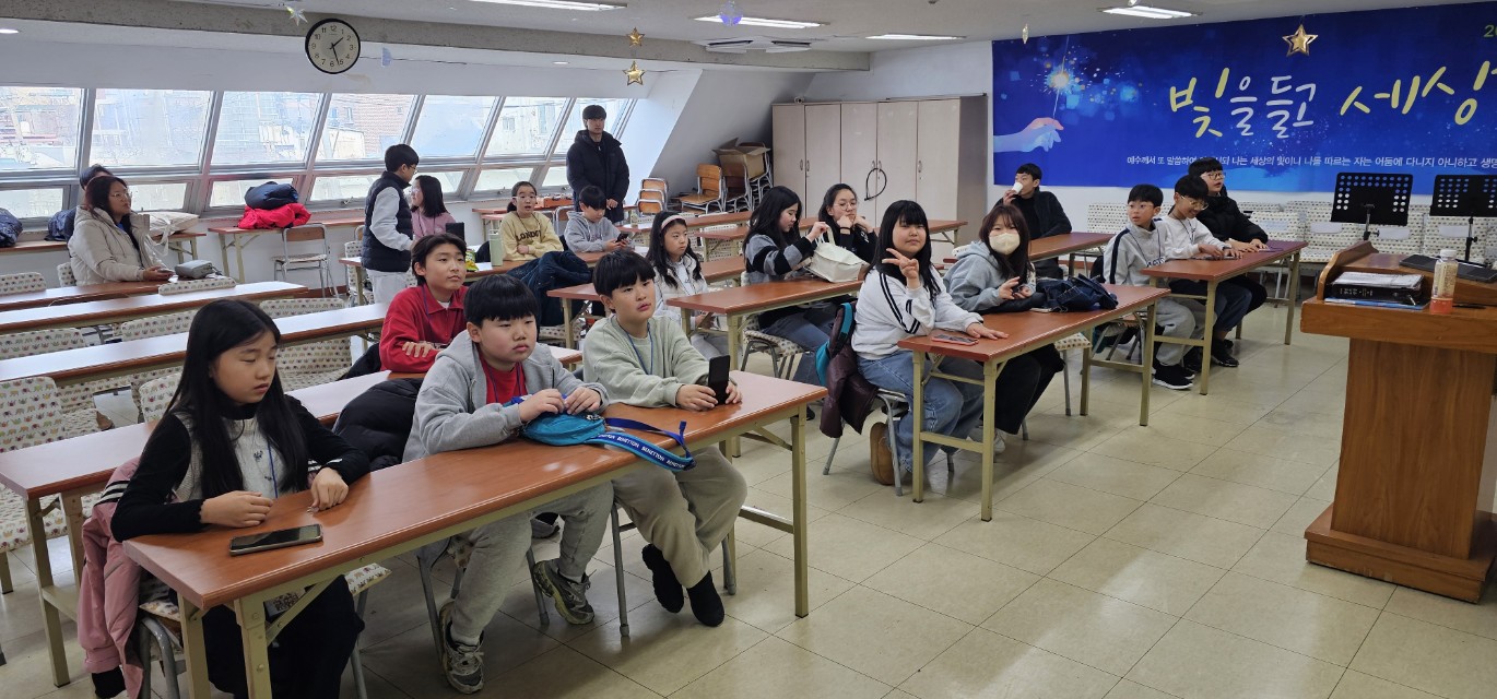 후암교회 초등부-2026.1.23 초등부 겨울성경학교(1)-75112300126.jpg