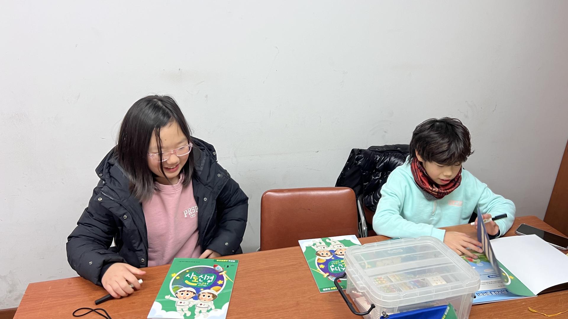 후암교회 초등부-2026.1.23 초등부 겨울성경학교(1)-75113513215.jpg