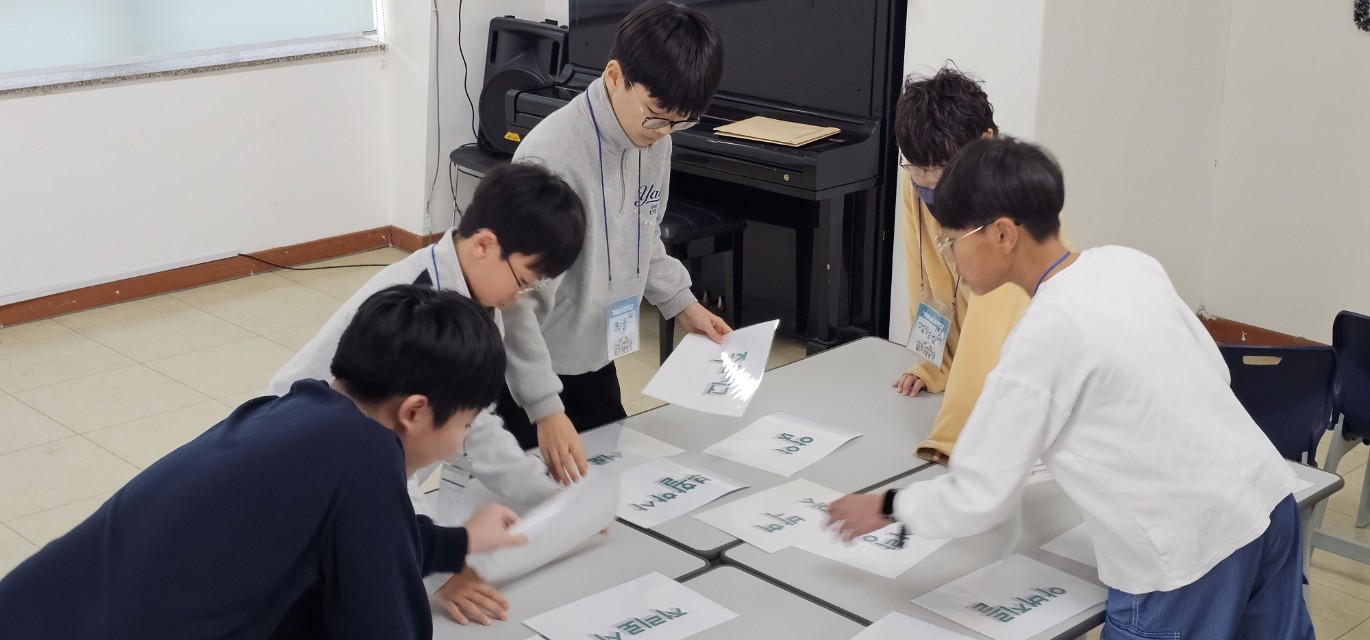 후암교회 초등부-전체 사진-75115005041.jpg