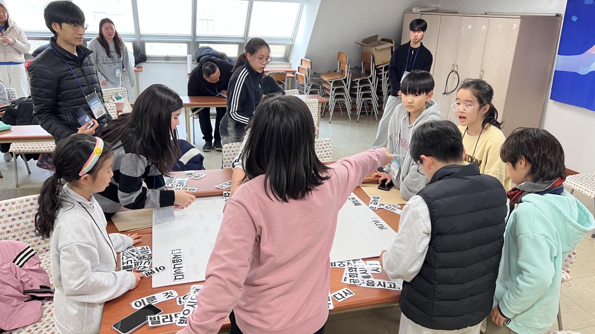 후암교회 초등부-전체 사진-75115853864.jpg