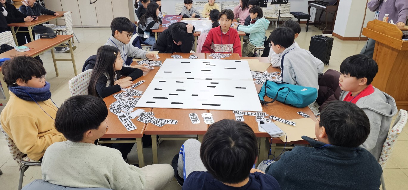 후암교회 초등부-전체 사진-75115646417.jpg