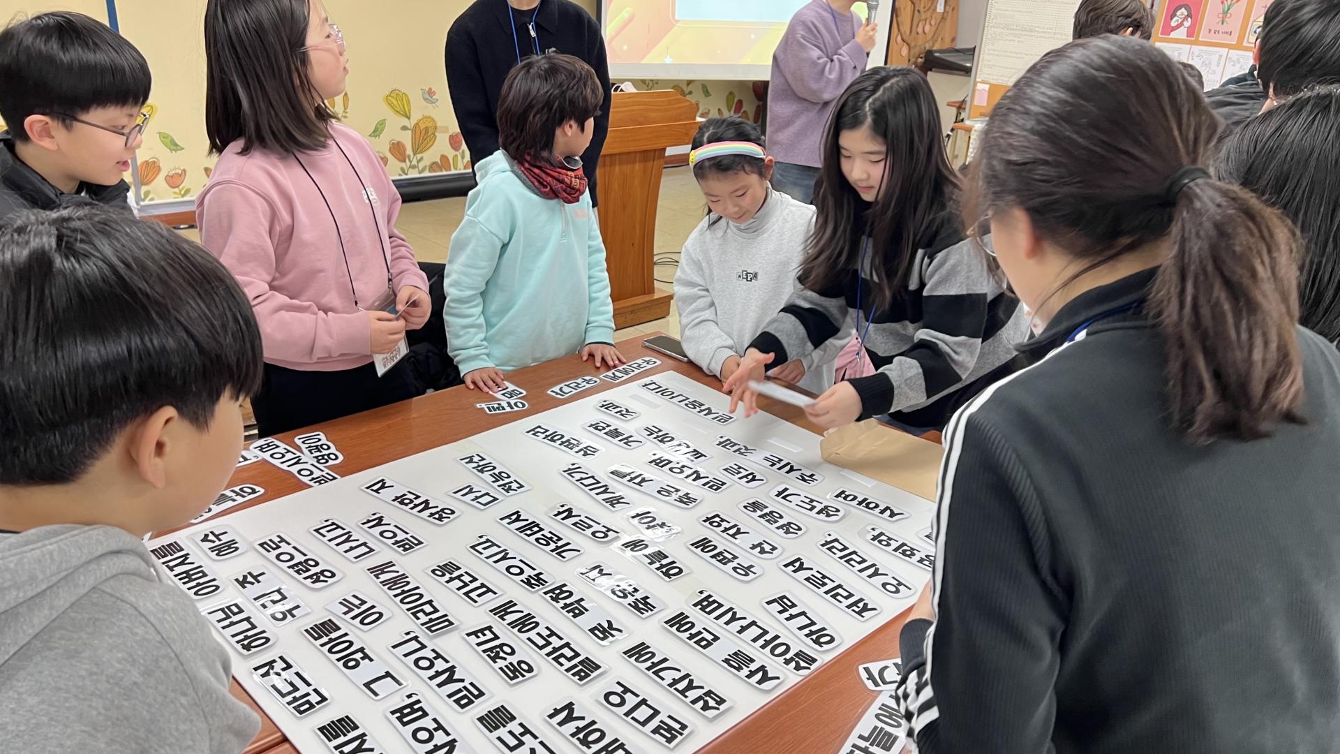 후암교회 초등부-전체 사진-75115863235.jpg