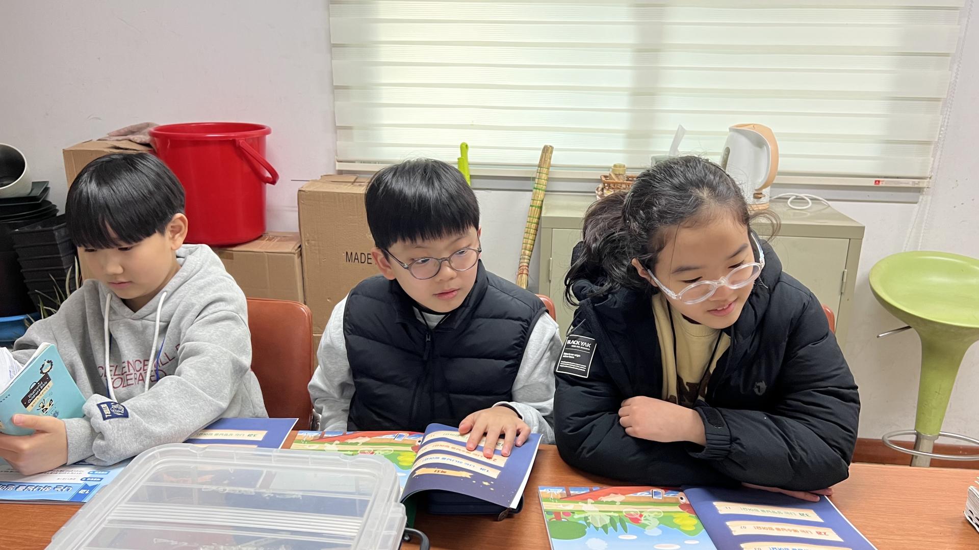 후암교회 초등부-2026.1.23 초등부 겨울성경학교(1)-75113513217.jpg