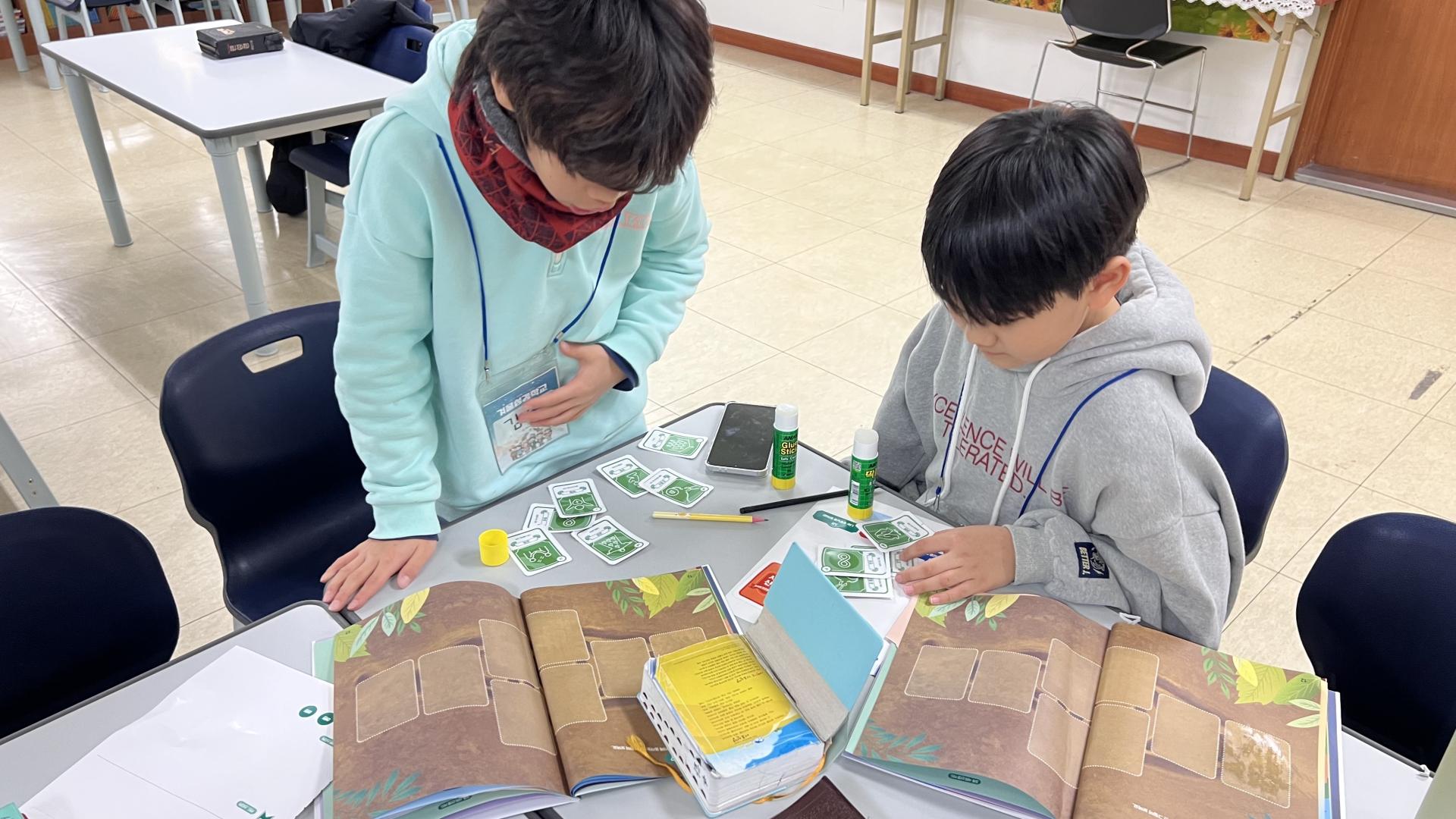 후암교회 초등부-2026.1.23 초등부 겨울성경학교(1)-75120481144.jpg