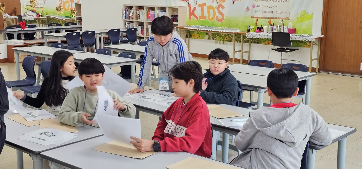 후암교회 초등부-전체 사진-75115005061.jpg