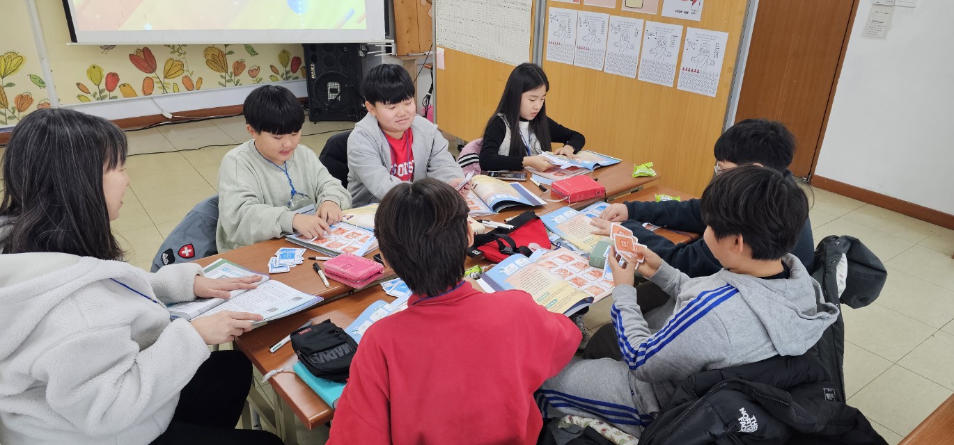 후암교회 초등부-2026.1.23 초등부 겨울성경학교(1)-75113210294.jpg