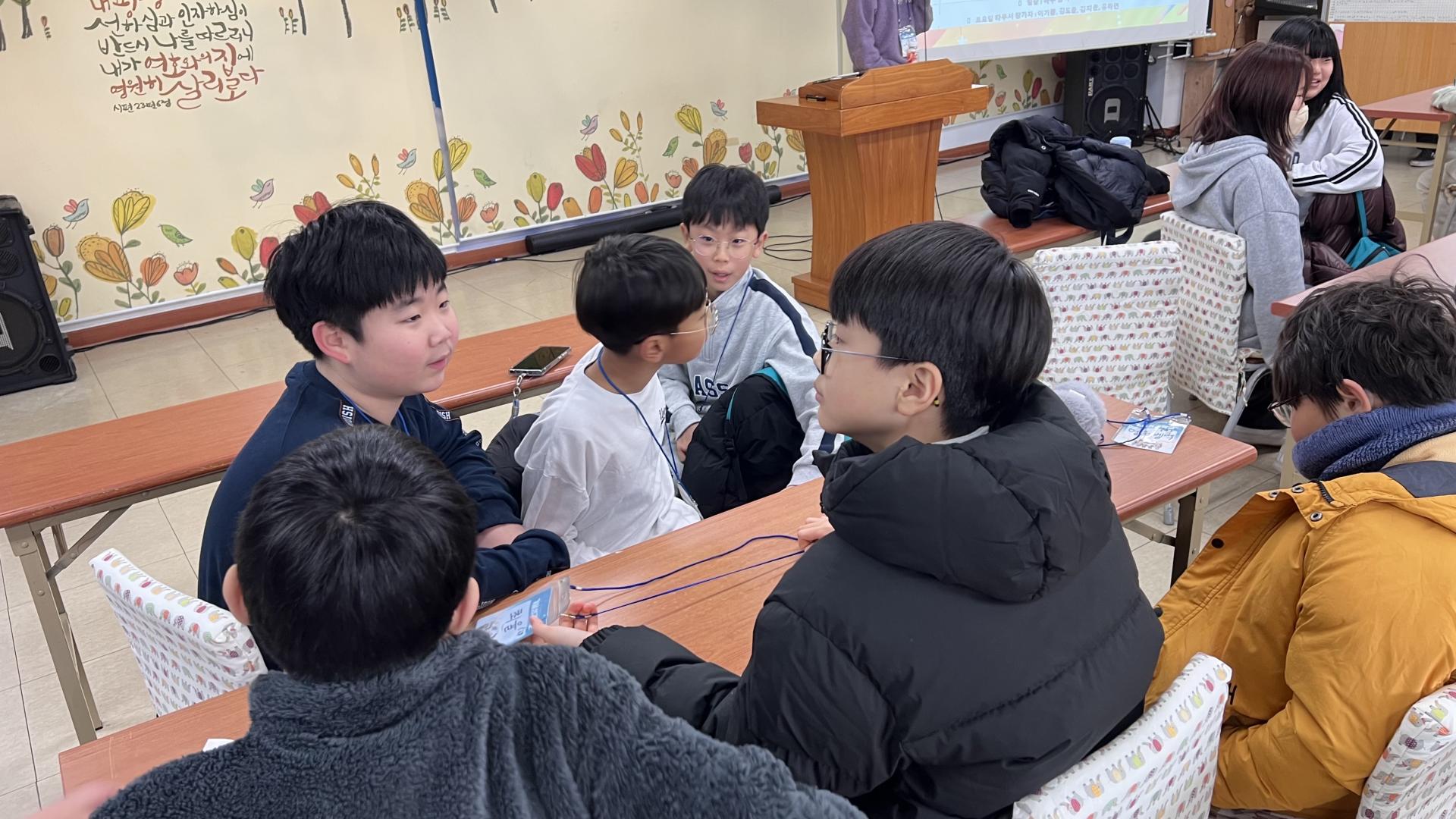 후암교회 초등부-2026.1.23 초등부 겨울성경학교(1)-75112330243.jpg