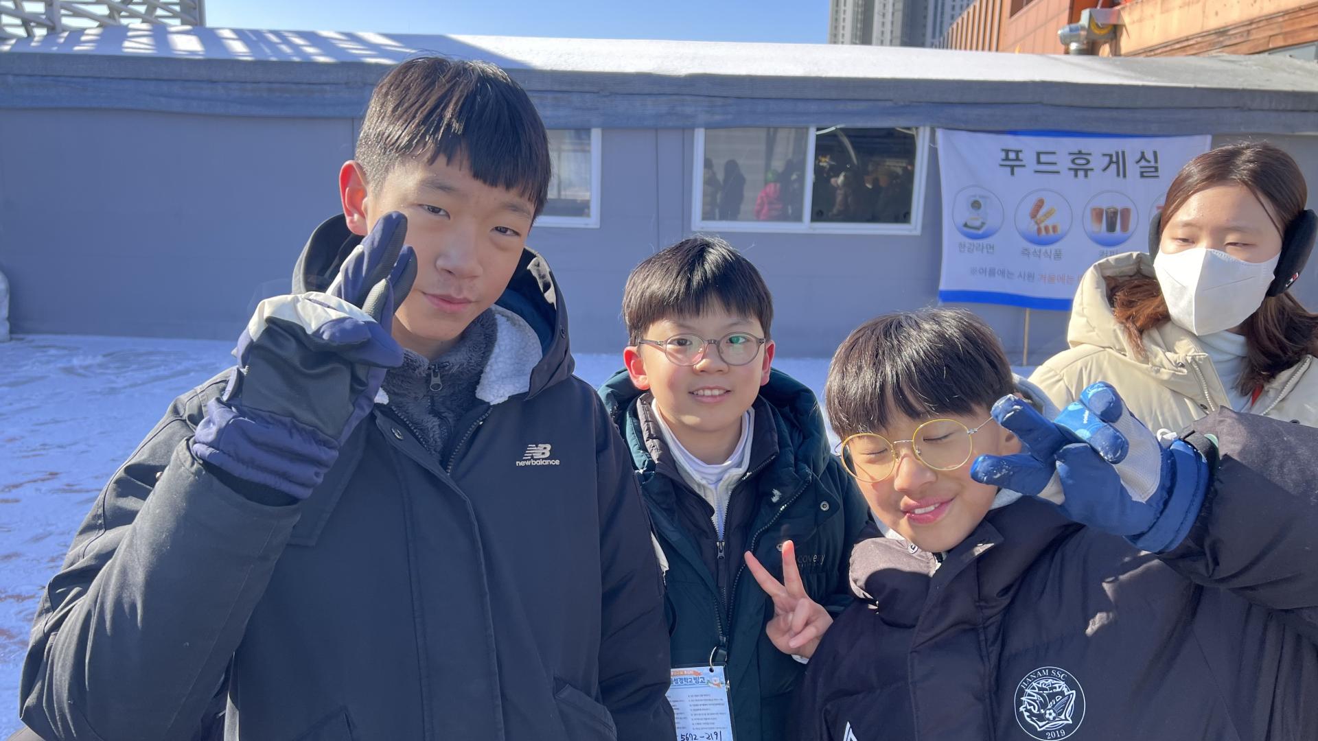 후암교회 초등부-2026.1.24 초등부 겨울성경학교(2)-75132401276.jpg