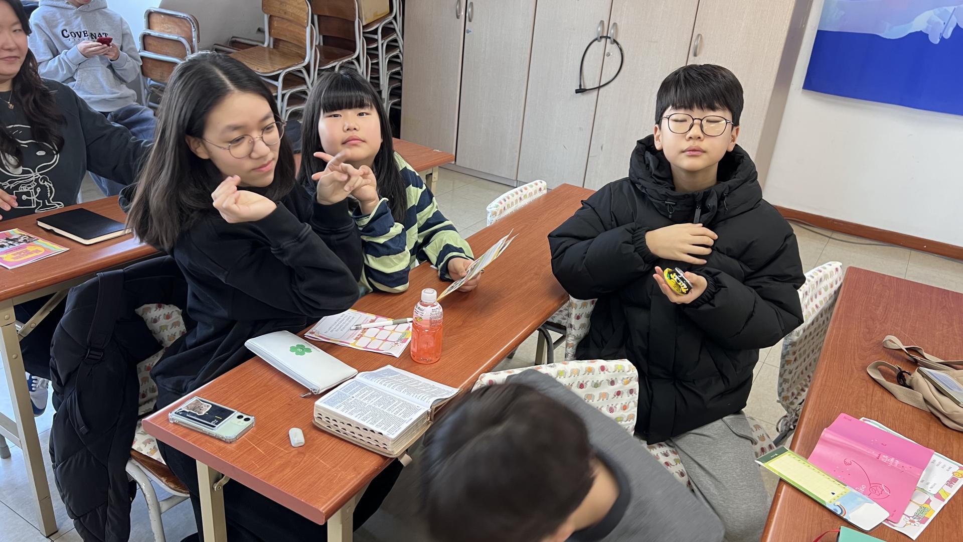 후암교회 초등부-2026.1.25 초등부-75155136337.jpg