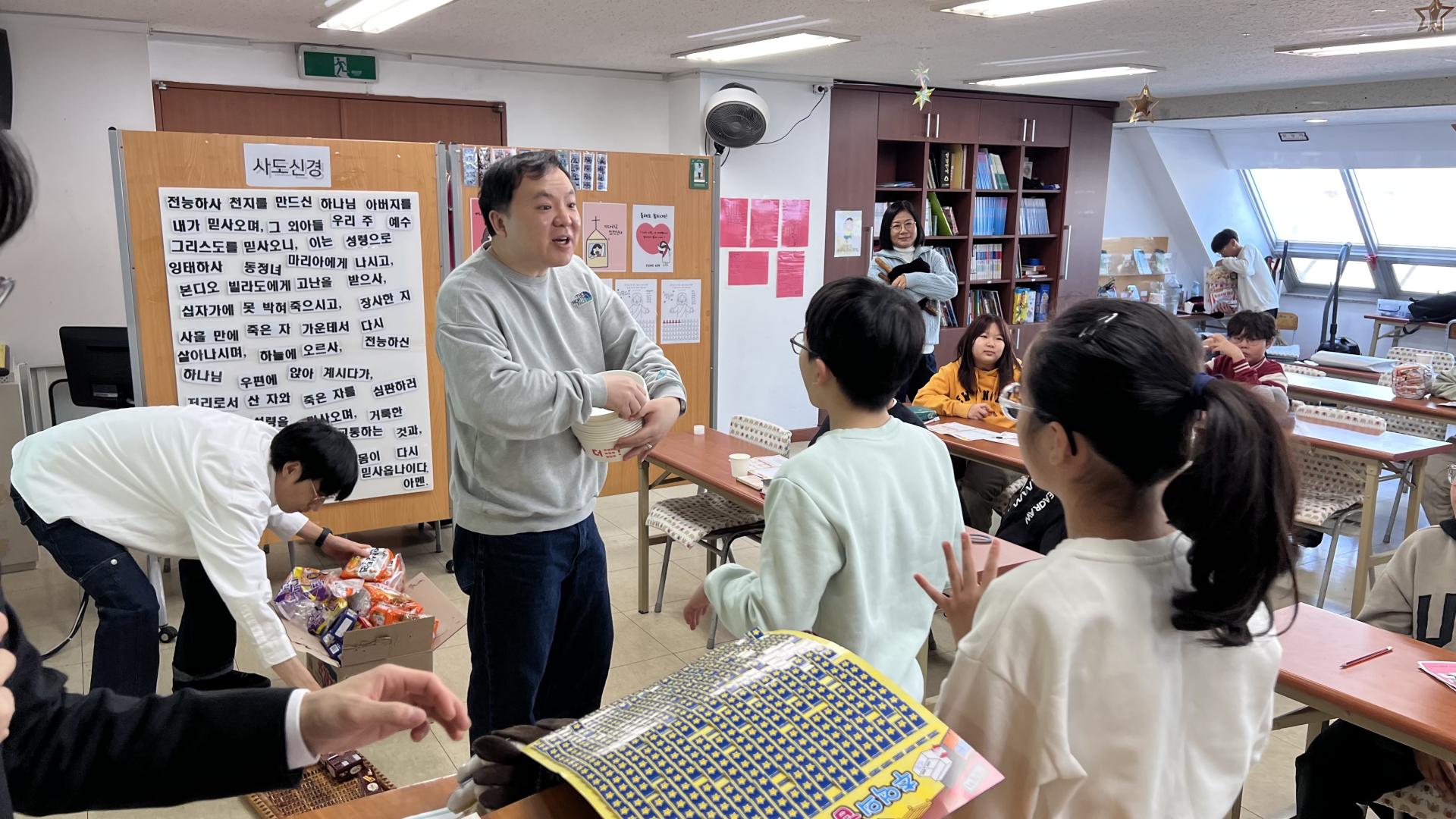 후암교회 초등부-2026.1.25 초등부-75155823863.jpg