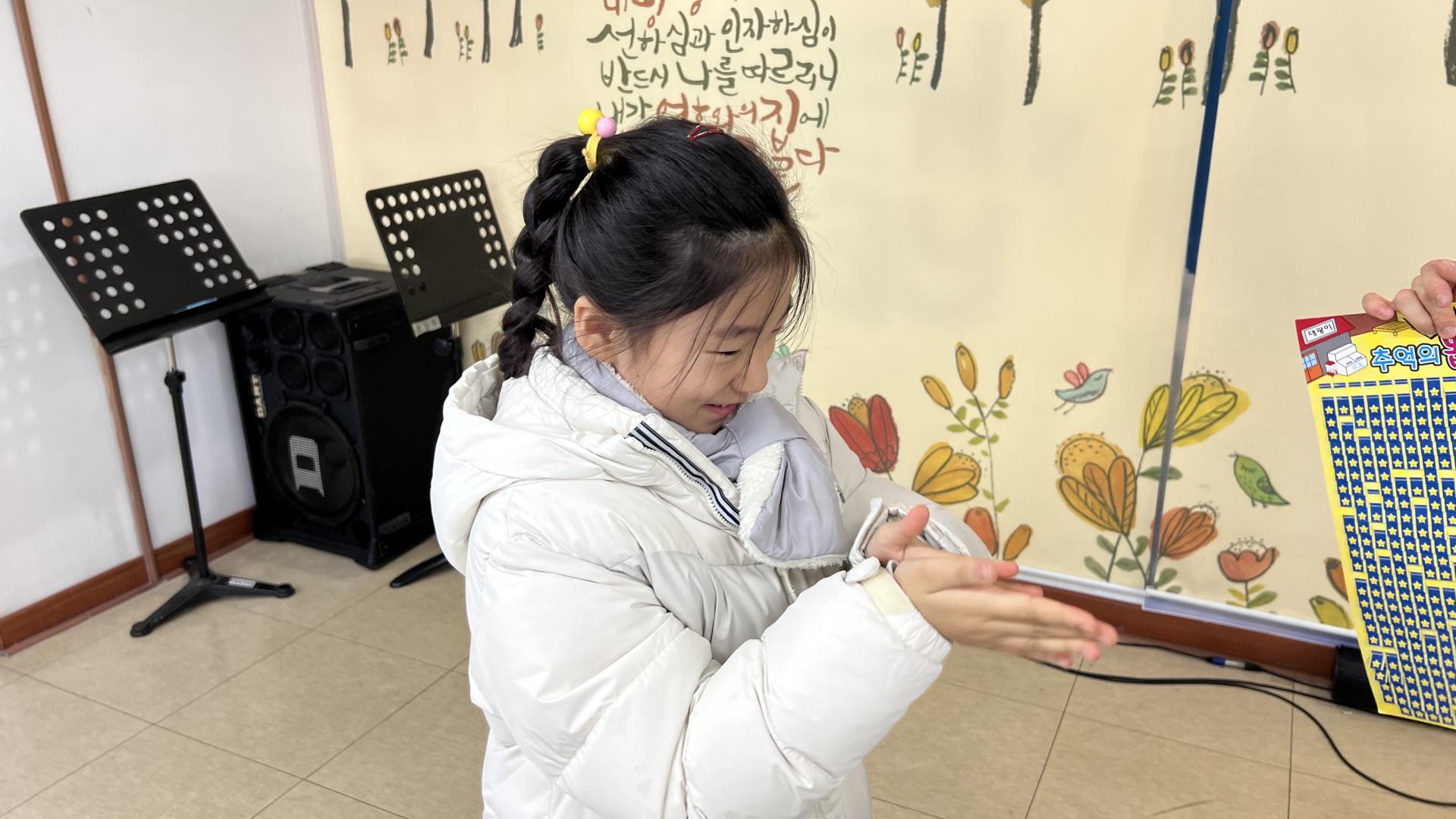 후암교회 초등부-2026.1.25 초등부-75155823862.jpg