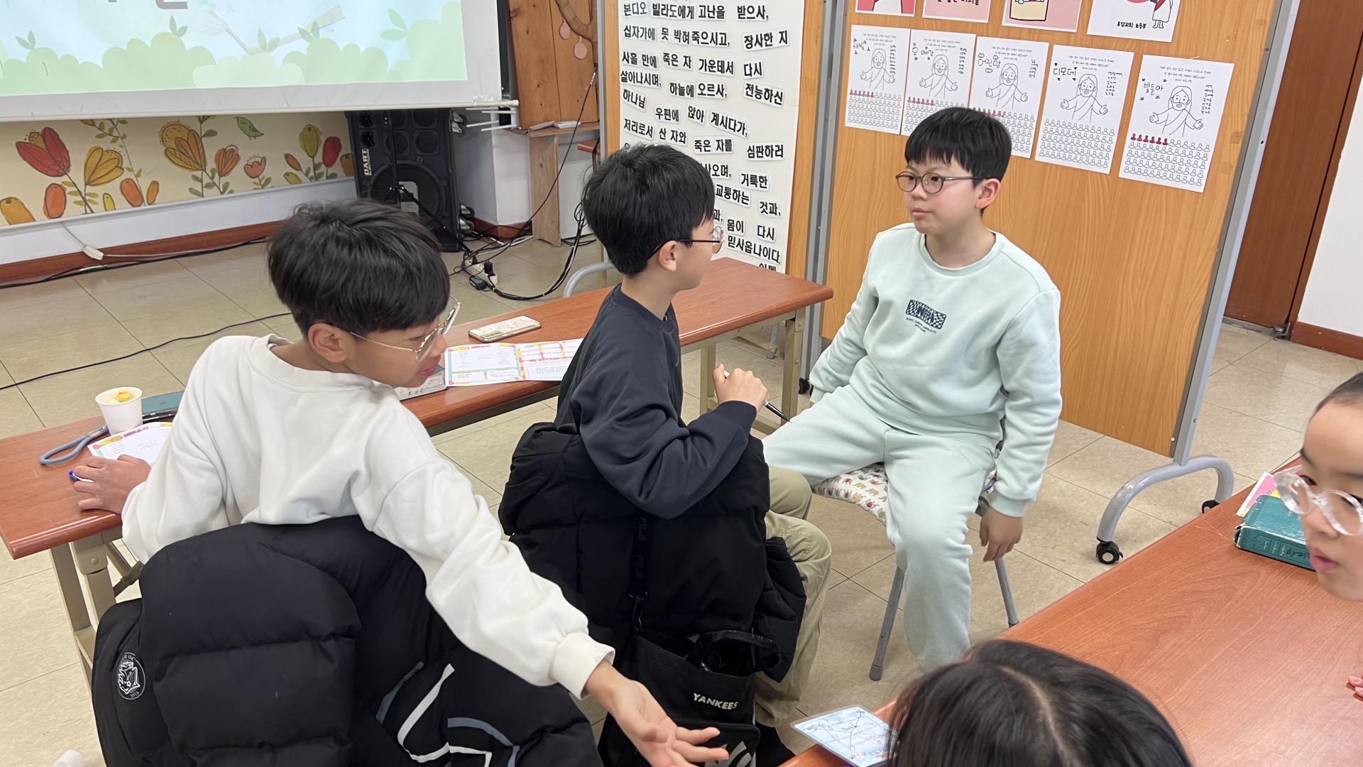 후암교회 초등부-2026.1.25 초등부-75155136341.jpg