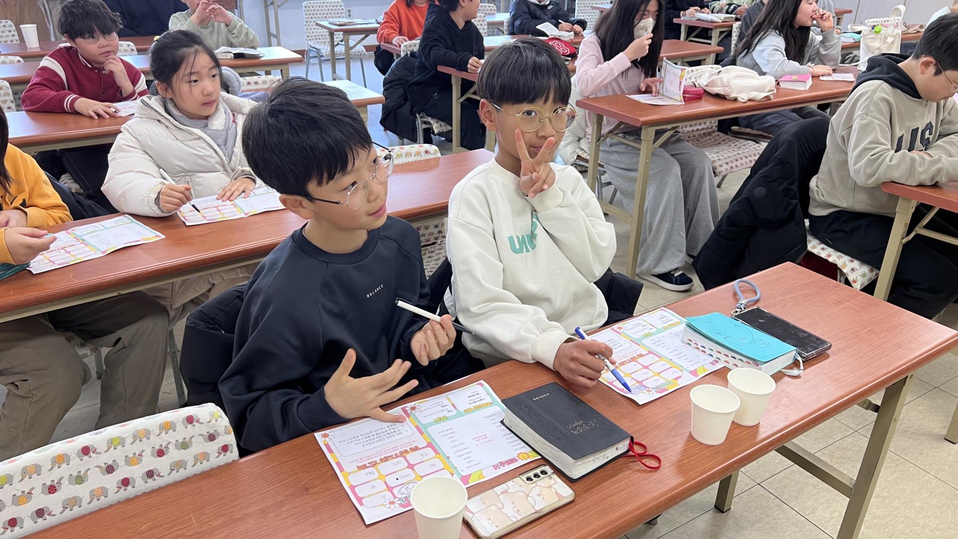 후암교회 초등부-2026.1.25 초등부-75155823834.jpg