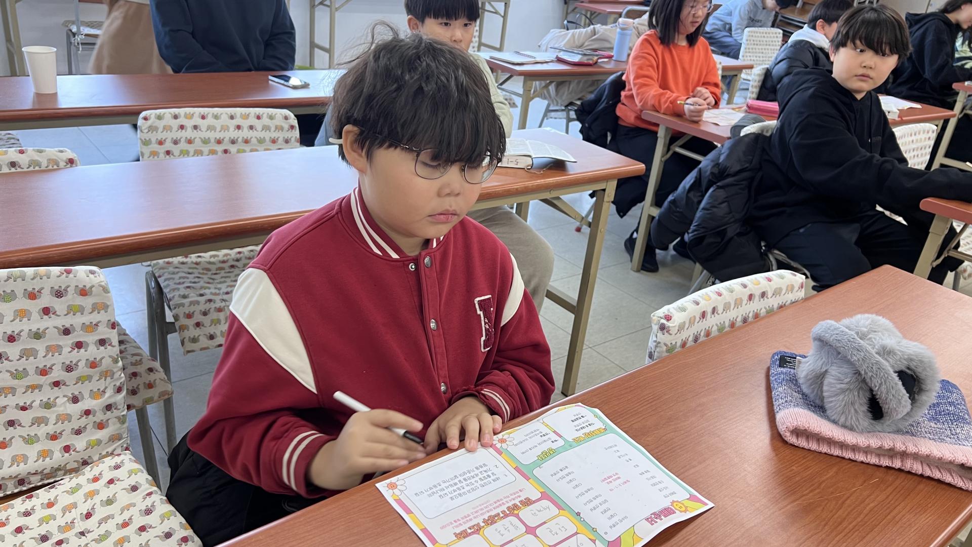 후암교회 초등부-2026.1.25 초등부-75155823833.jpg