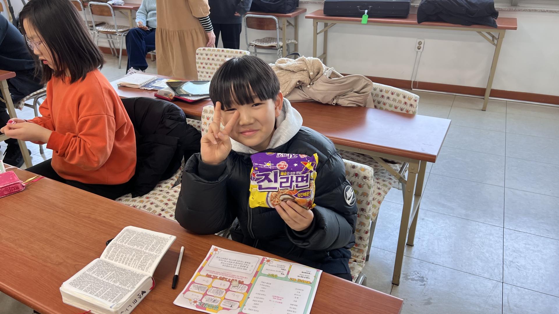 후암교회 초등부-2026.1.25 초등부-75155823856.jpg