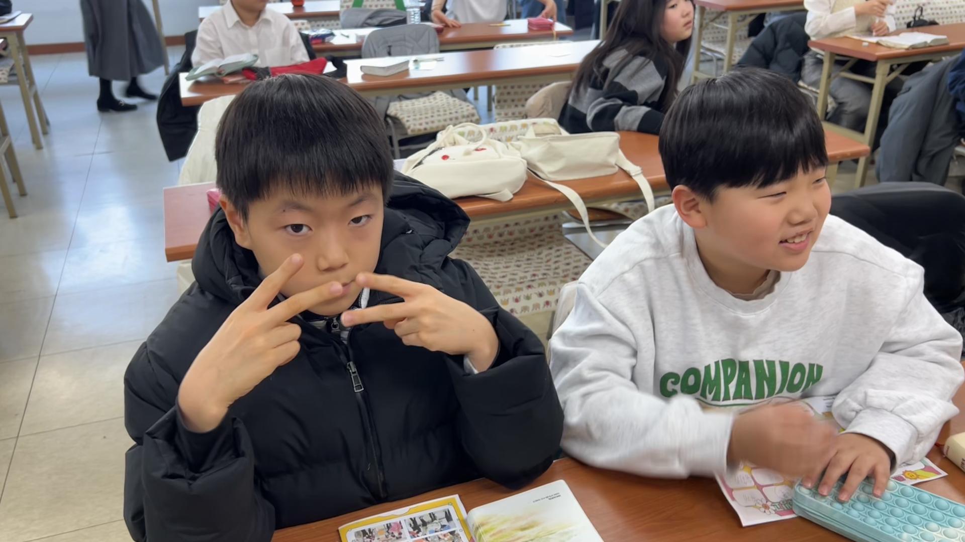 후암교회 초등부-2026.2.1 초등부-75321654808.jpg