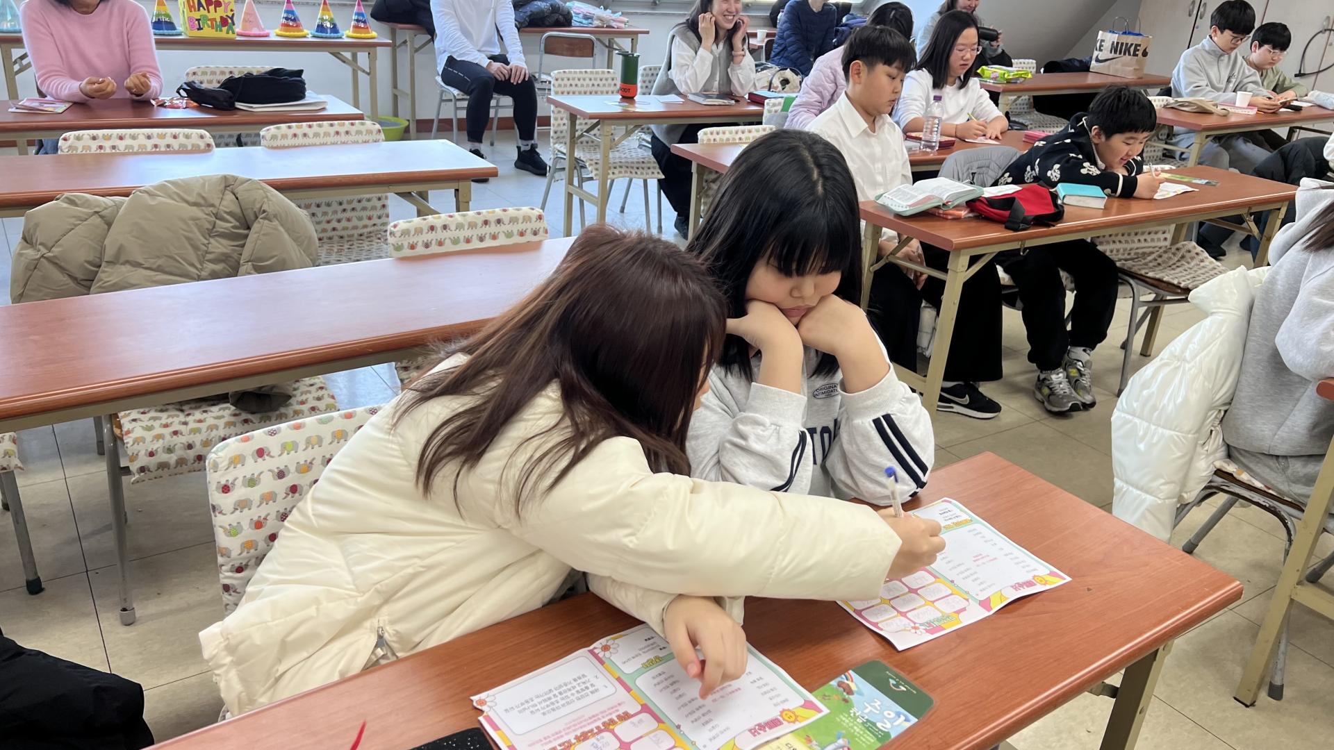 후암교회 초등부-2026.2.1 초등부-75321622762.jpg