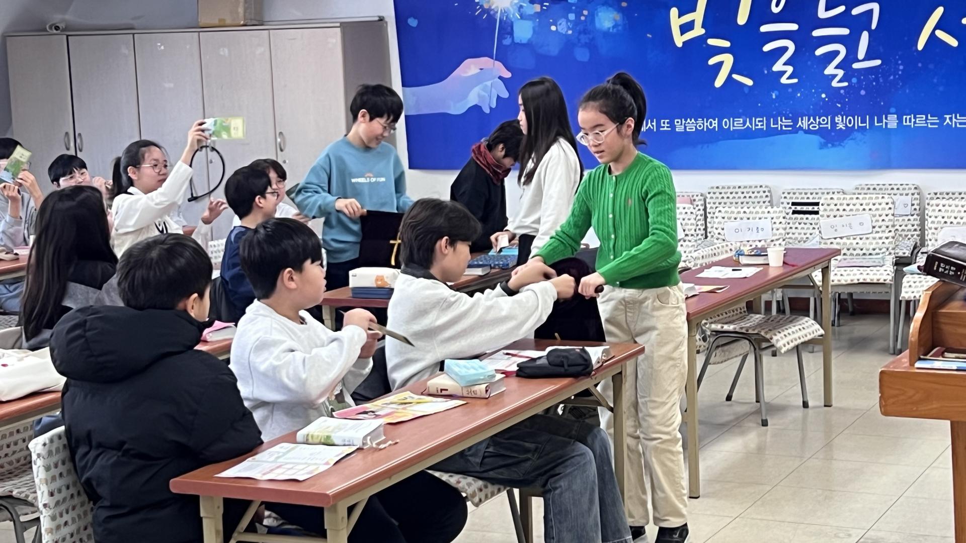 후암교회 초등부-2026.2.1 초등부-75321530417.jpg