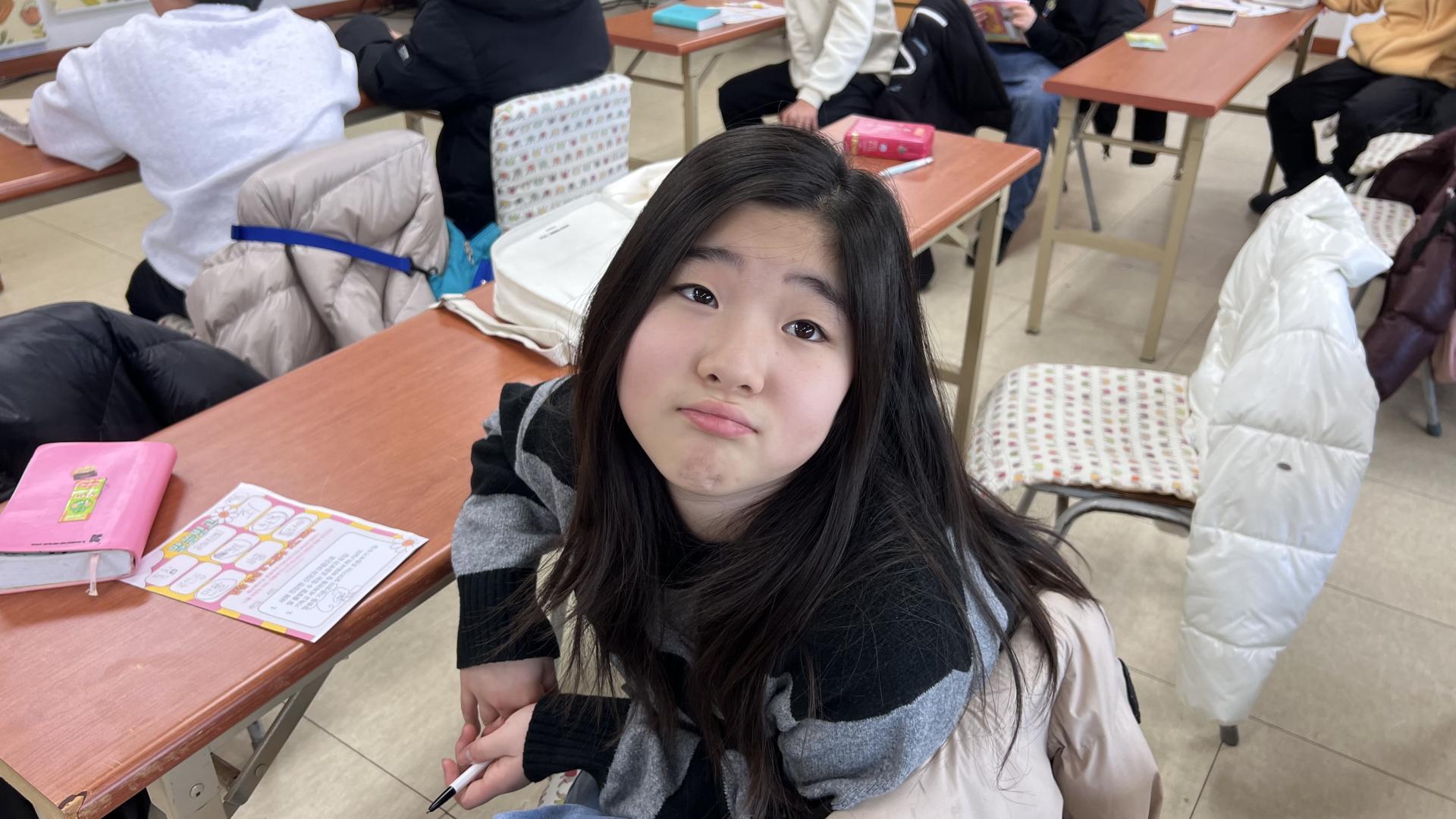 후암교회 초등부-2026.2.1 초등부-75321622780.jpg