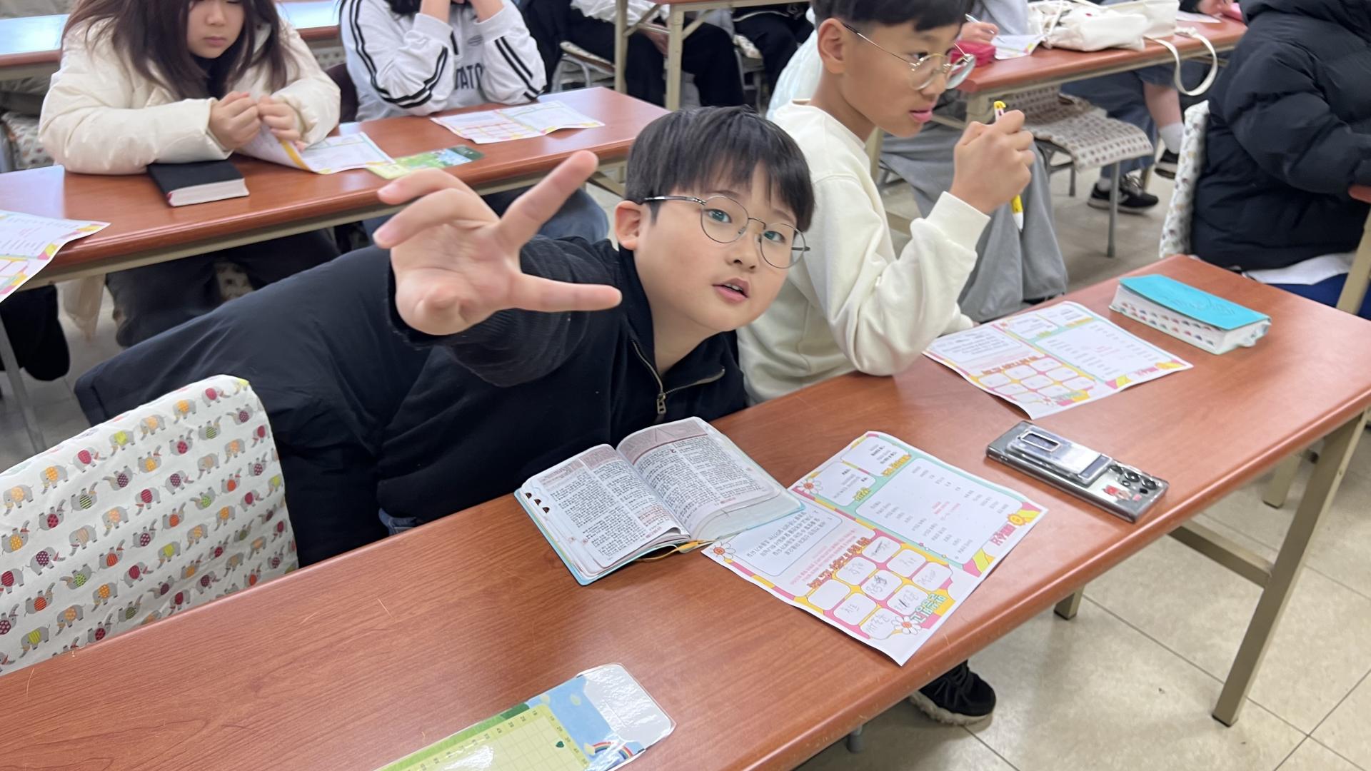 후암교회 초등부-2026.2.1 초등부-75321622760.jpg