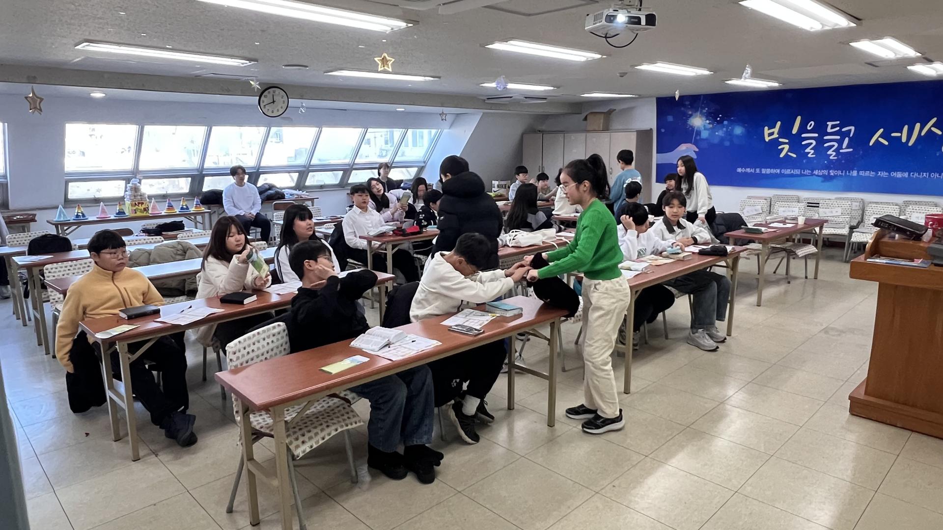 후암교회 초등부-2026.2.1 초등부-75321530419.jpg