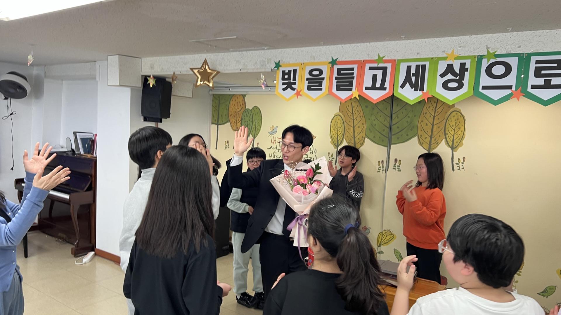 후암교회 초등부-2026.2.8 초등부-75489394713.jpg