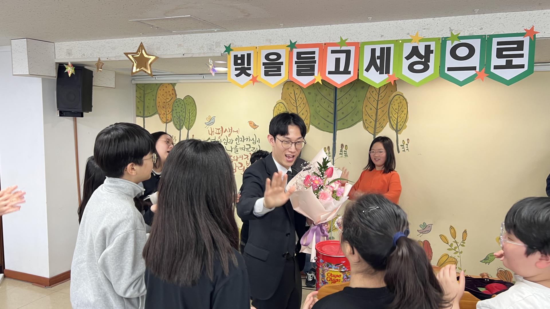 후암교회 초등부-2026.2.8 초등부-75489394714.jpg