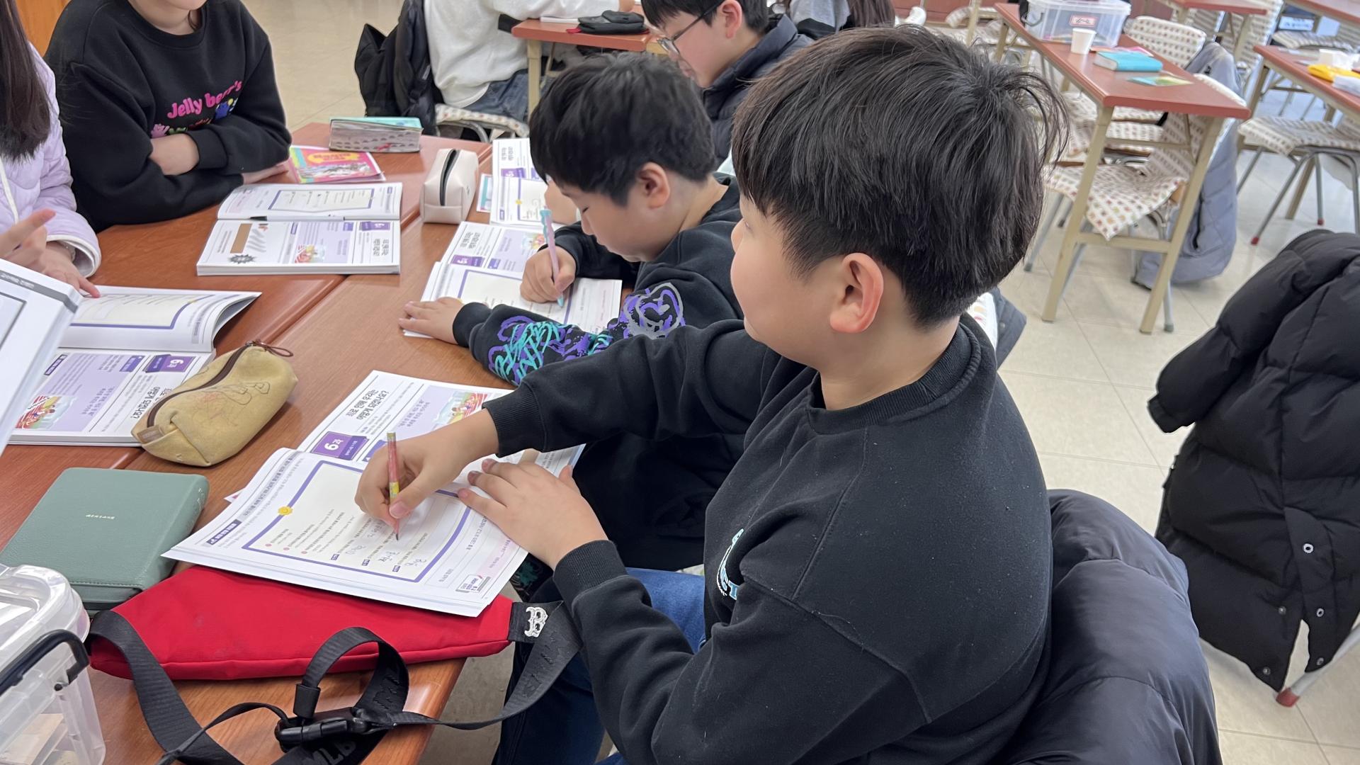 후암교회 초등부-2026.2.8 초등부-75489486479.jpg