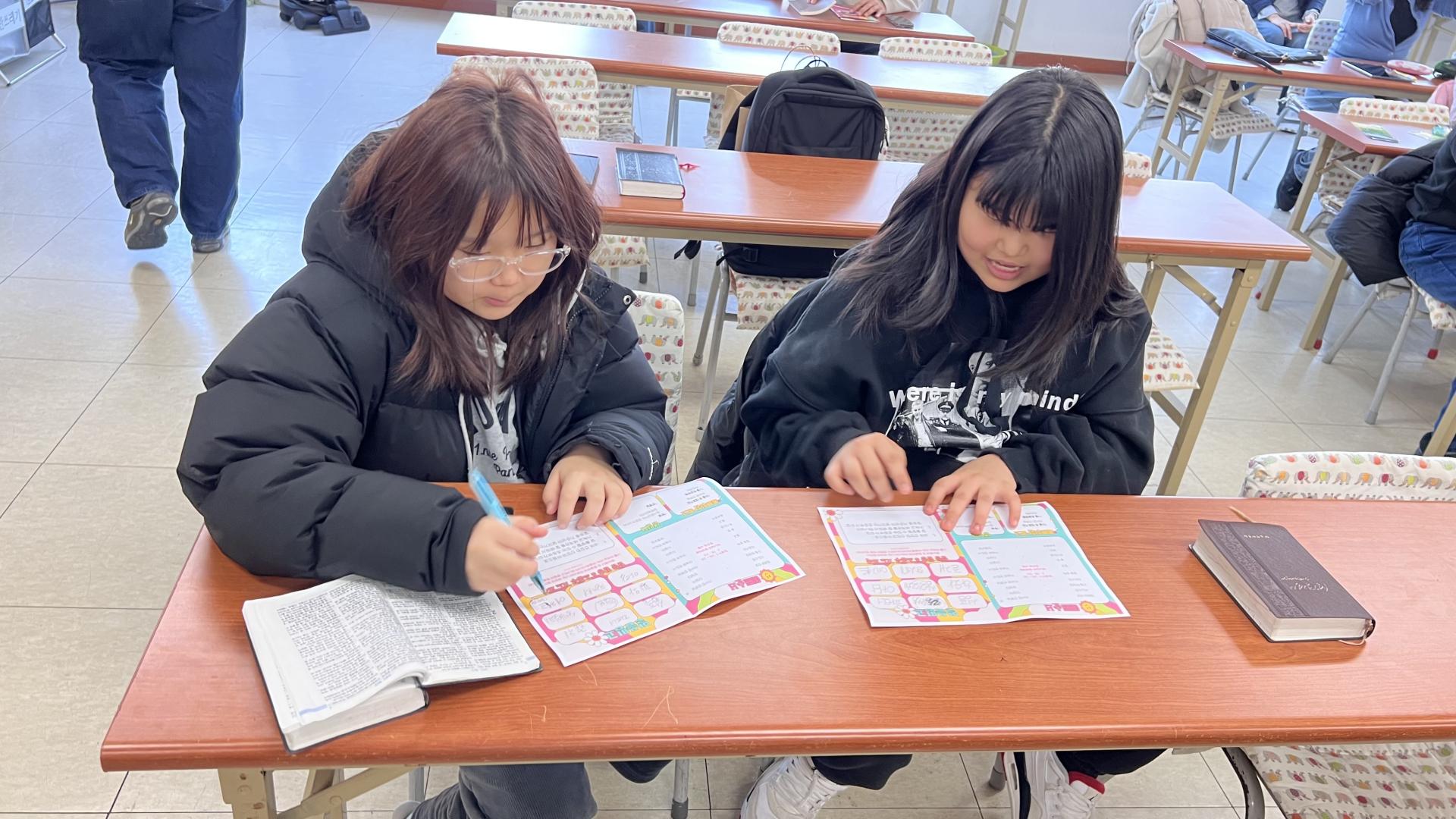 후암교회 초등부-2026.2.8 초등부-75489162177.jpg