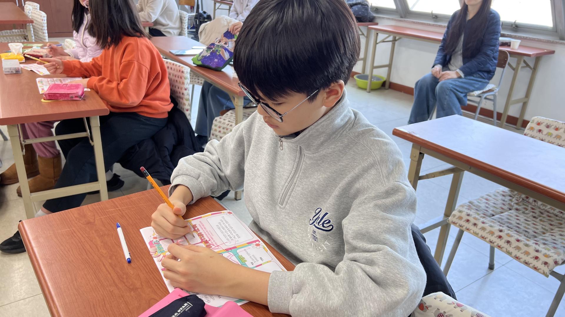 후암교회 초등부-2026.2.8 초등부-75489166761.jpg