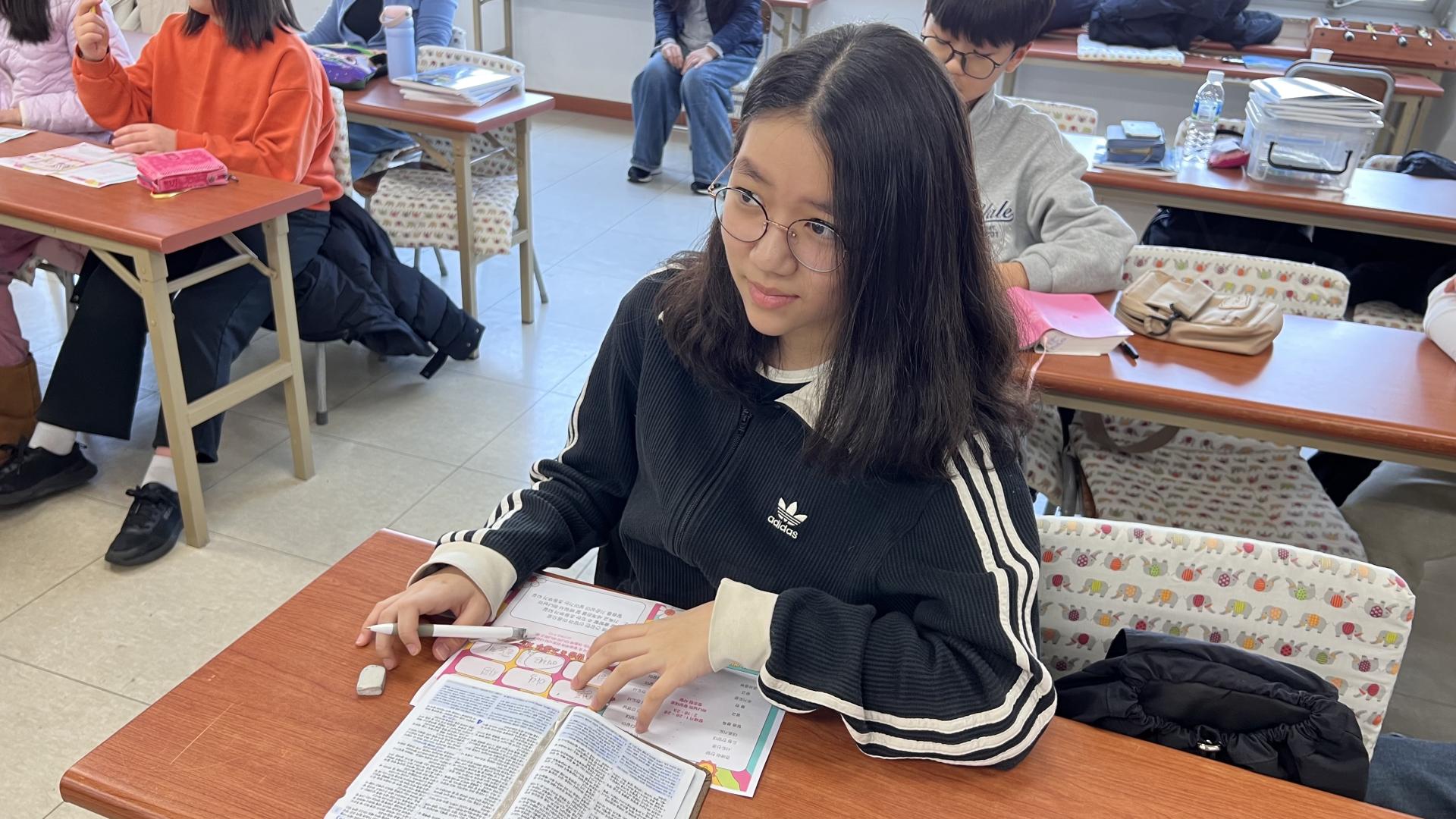 후암교회 초등부-2026.2.8 초등부-75489162185.jpg