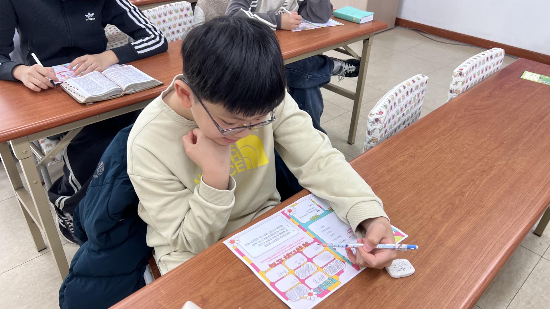 후암교회 초등부-2026.2.22 초등부-75805164084.jpg