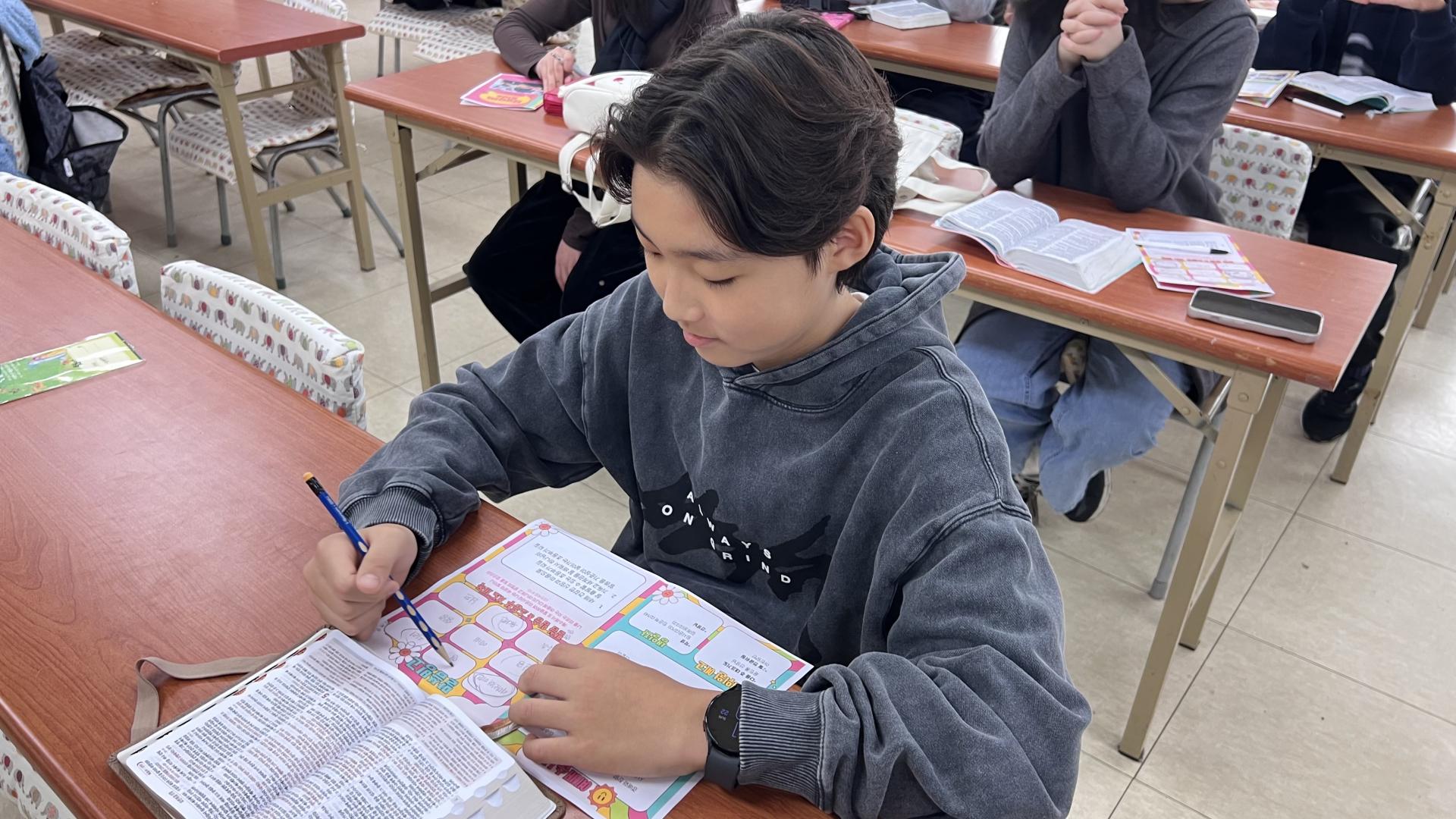 후암교회 초등부-2026.2.22 초등부-75805164094.jpg