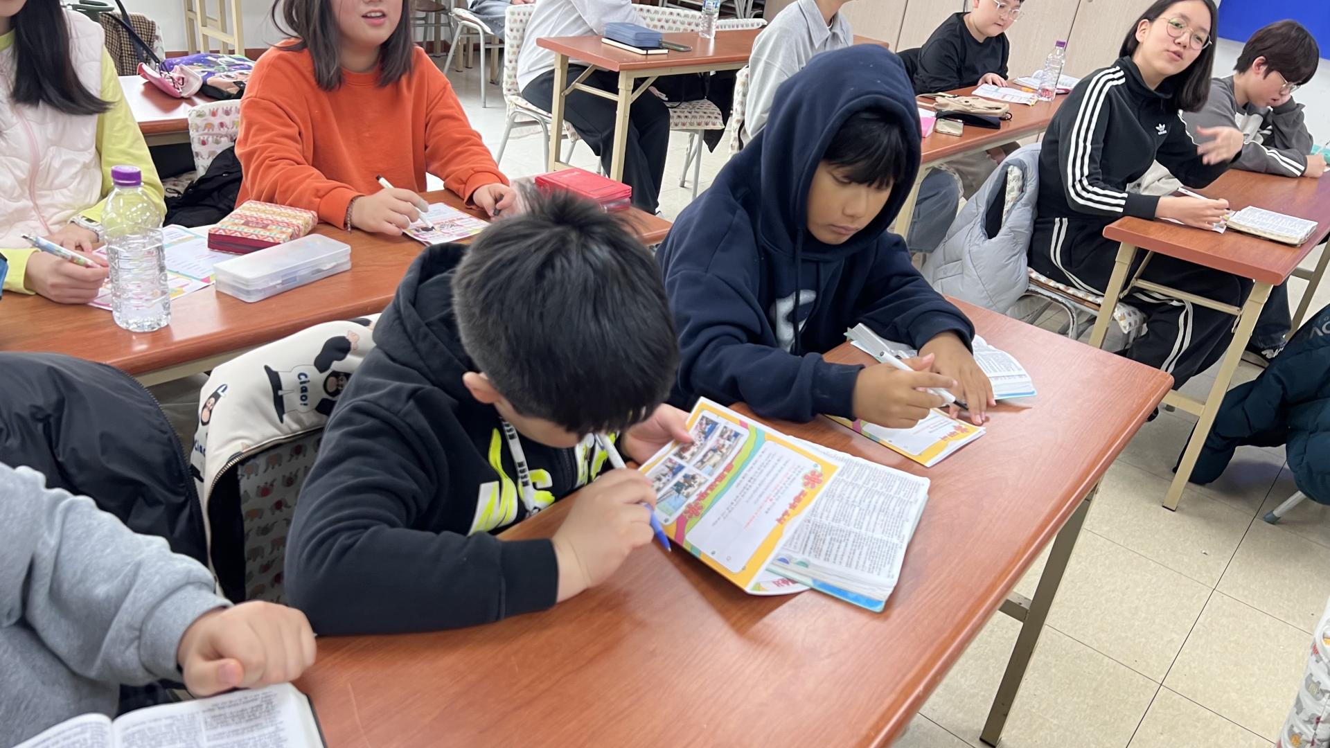 후암교회 초등부-2026.2.22 초등부-75805164067.jpg