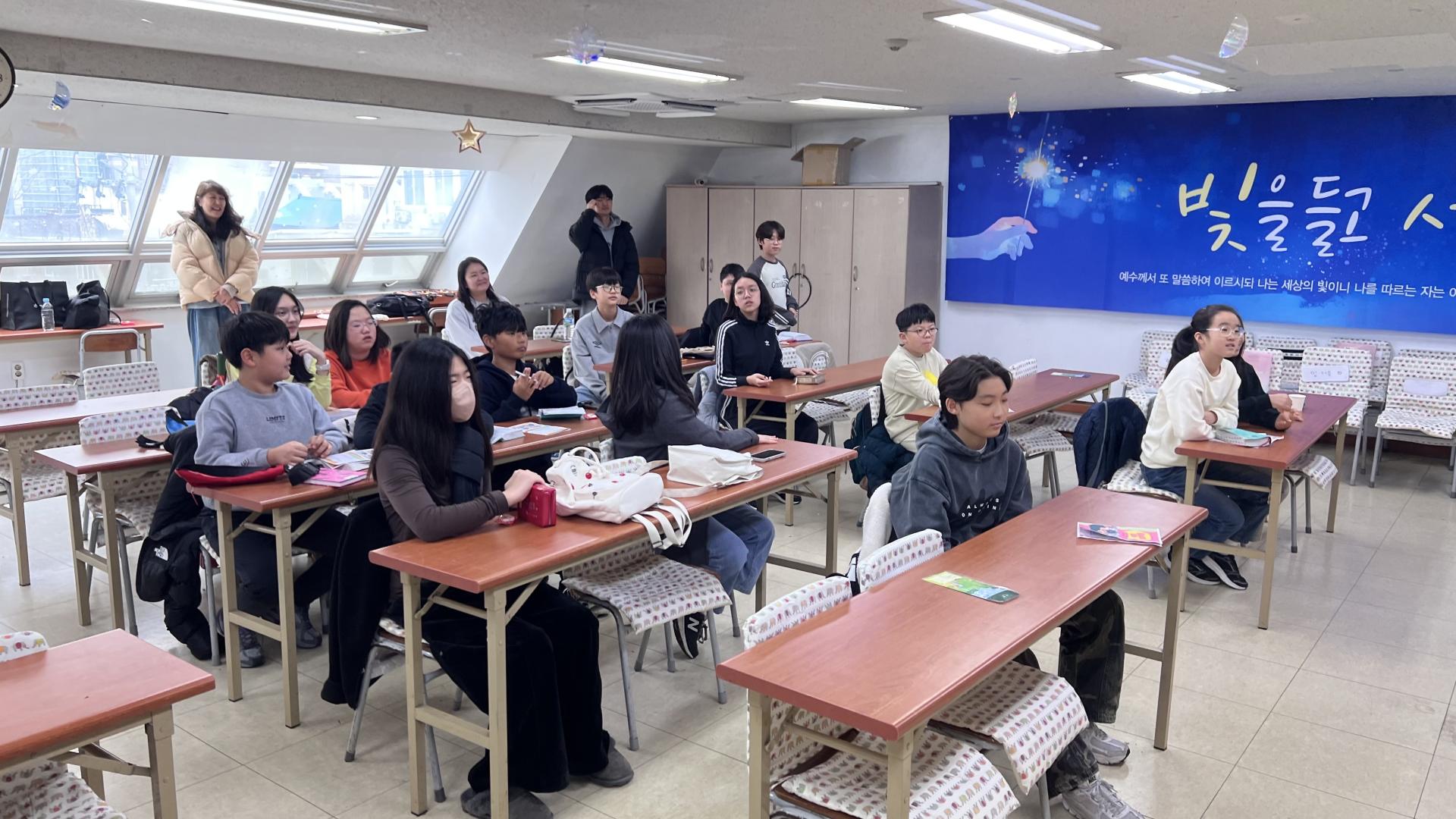 후암교회 초등부-2026.2.22 초등부-75805551802.jpg