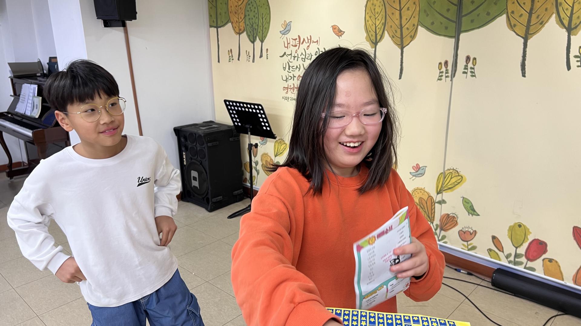 후암교회 초등부-2026.2.22 초등부-75805164114.jpg