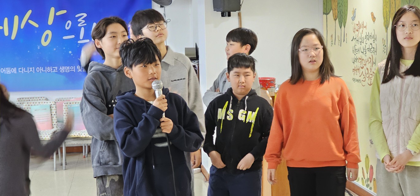 후암교회 초등부-2026.2.22 초등부-75806376307.jpg