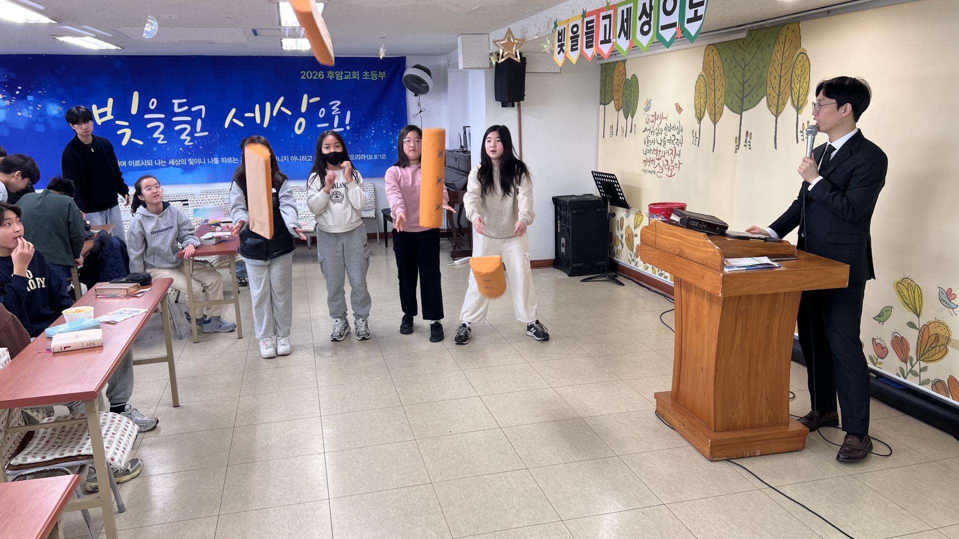 후암교회 초등부-2026.2.15 초등부-75653230093.jpg