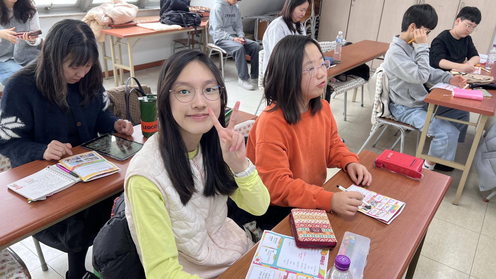 후암교회 초등부-2026.2.22 초등부-75805164065.jpg