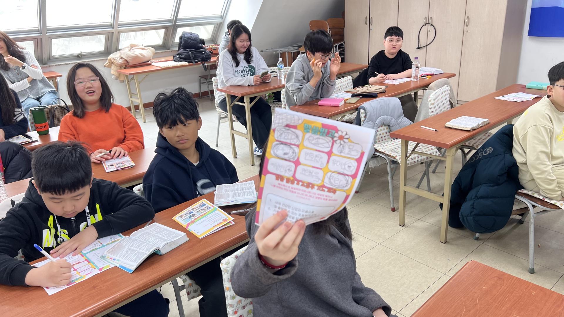 후암교회 초등부-2026.2.22 초등부-75805164106.jpg