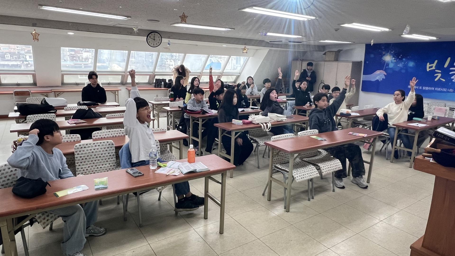 후암교회 초등부-2026.2.22 초등부-75805551800.jpg