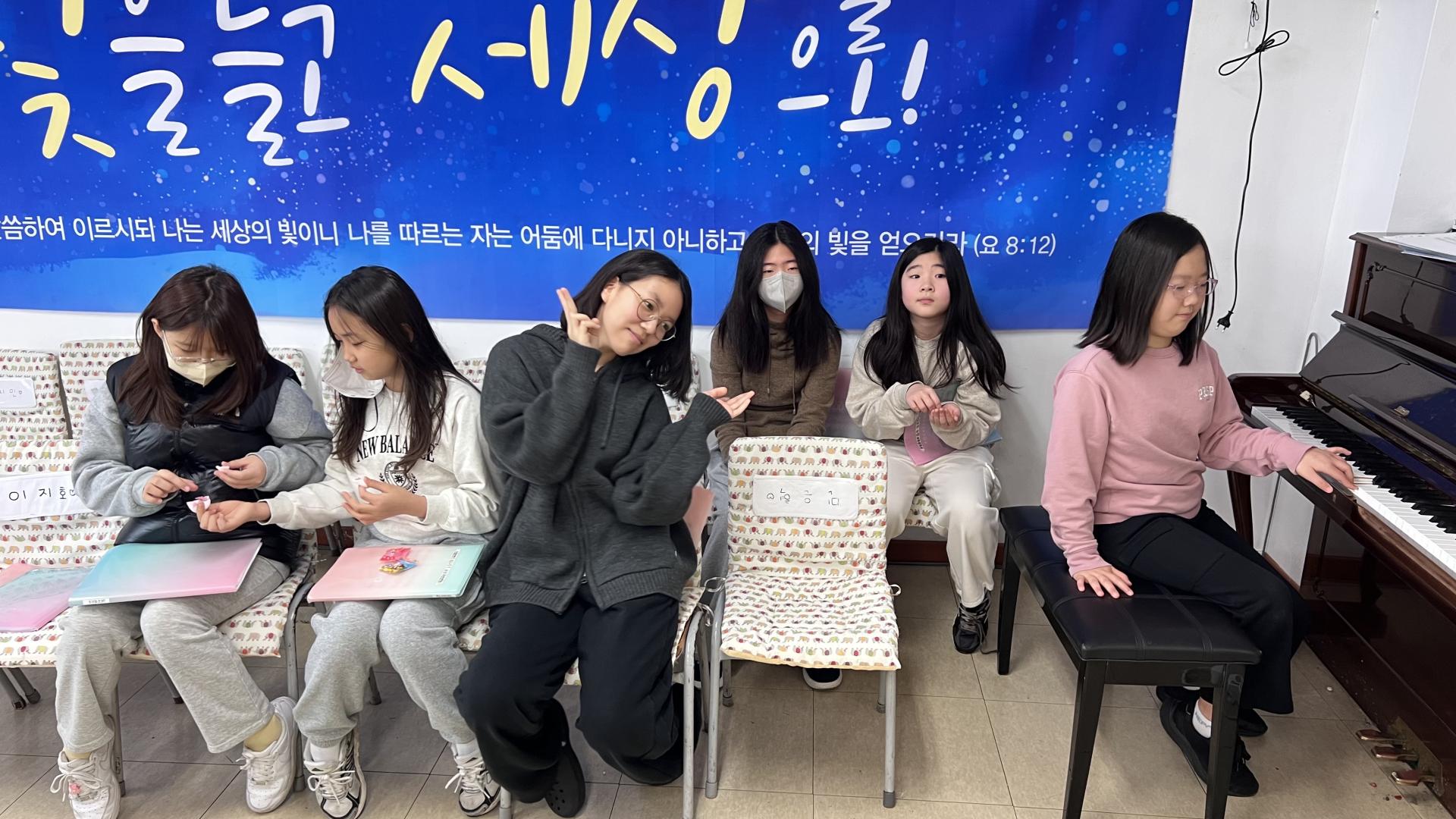 후암교회 초등부-2026.2.15 초등부-75653229937.jpg