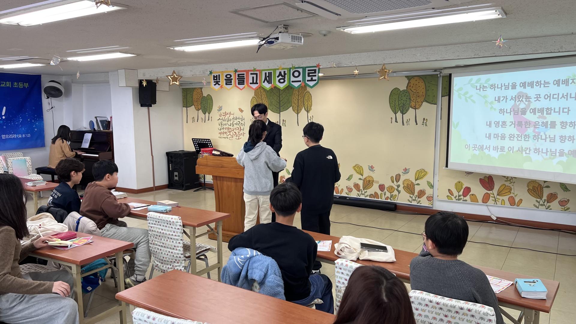 후암교회 초등부-2026.2.15 초등부-75652675625.jpg