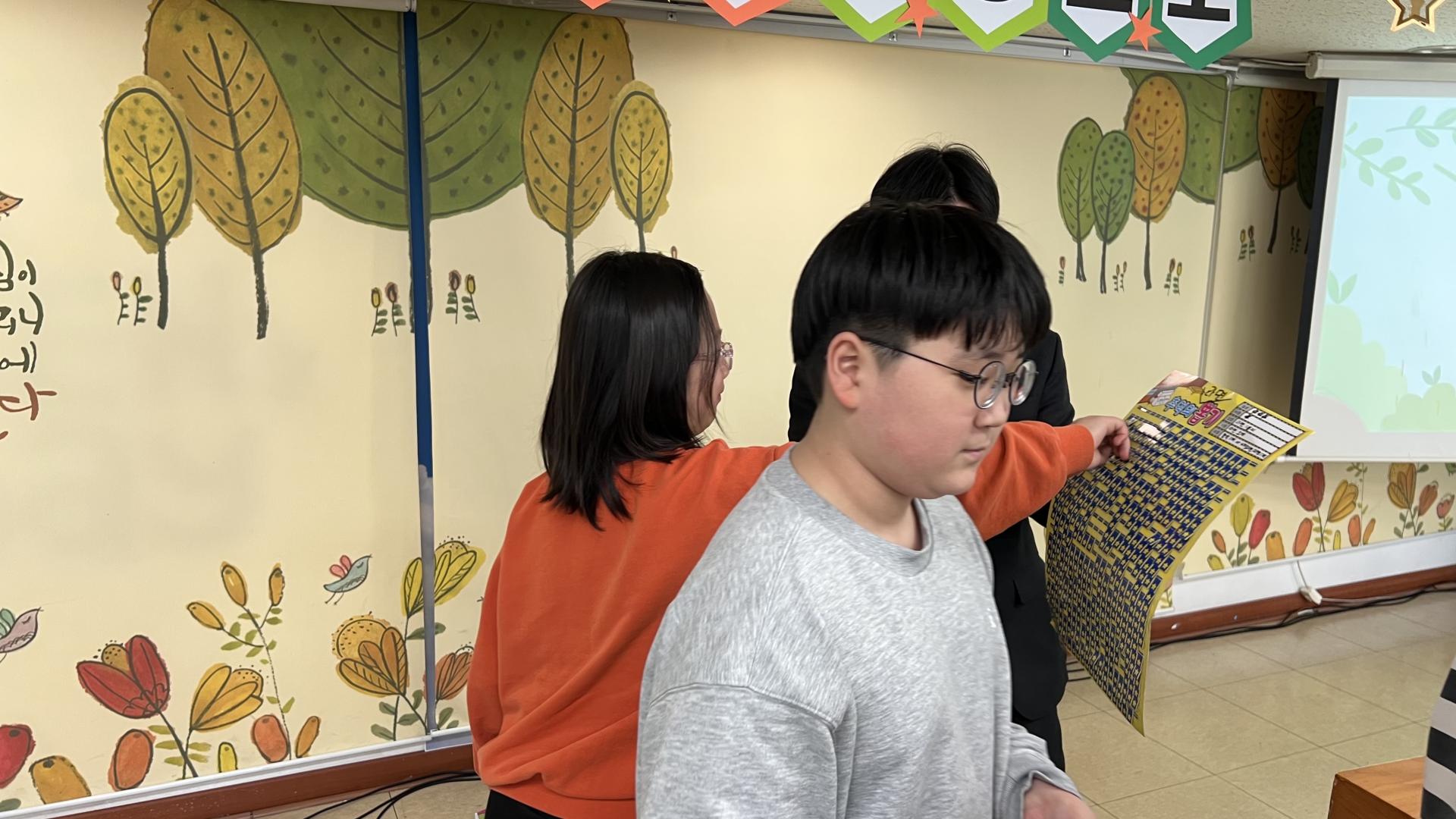 후암교회 초등부-2026.3.1 초등부-75975602030.jpg