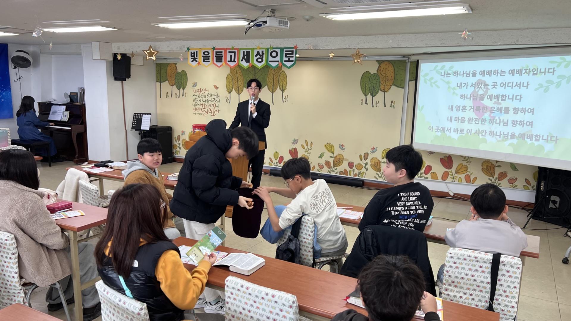 후암교회 초등부-2026.3.1 초등부-75975601995.jpg