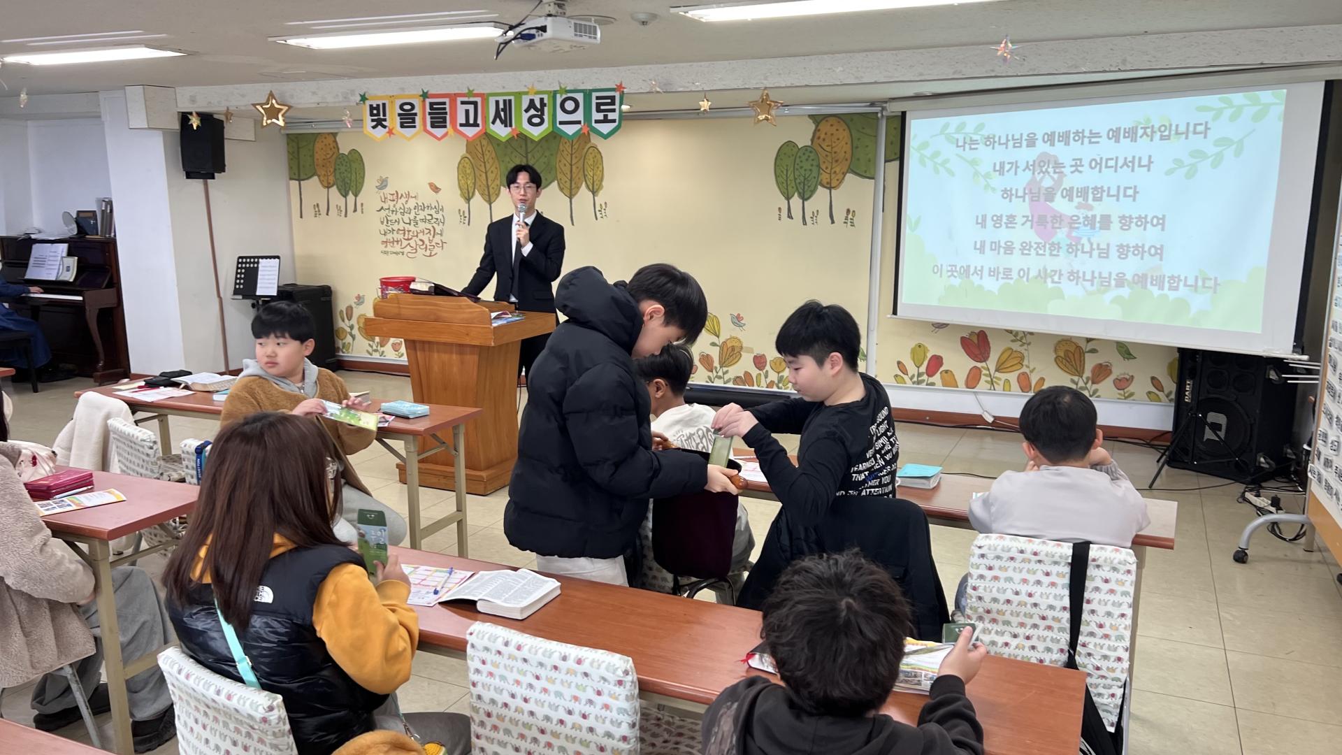 후암교회 초등부-2026.3.1 초등부-75975601996.jpg